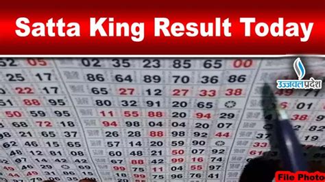 satta king tips 07|Satta King 03/07/2024 .